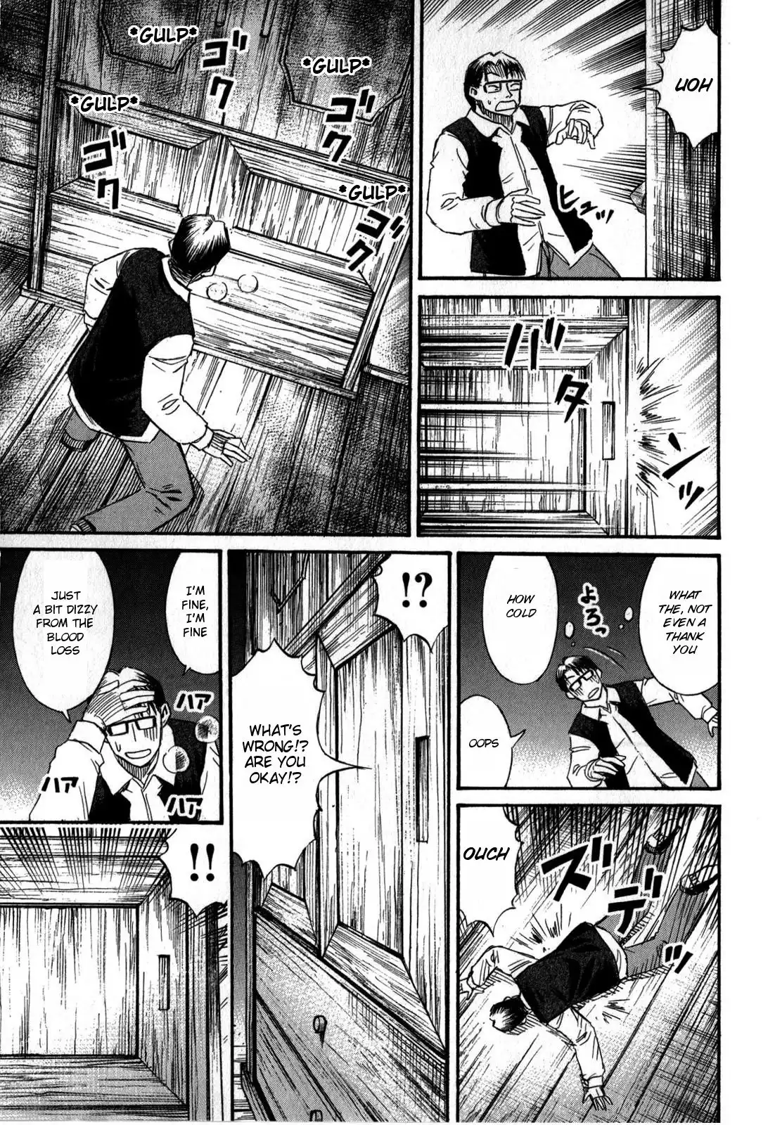 Higanjima - Last 47 Days Chapter 57 15